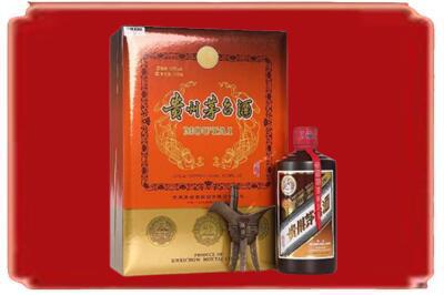 庆阳烟酒回收陈酿茅台.jpg