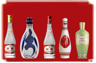 庆阳烟酒回收汾酒系列.jpg