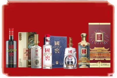 庆阳烟酒回收各种国窖1573.jpg