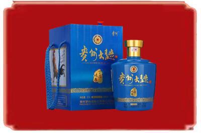 庆阳烟酒回收贵州大曲.jpg